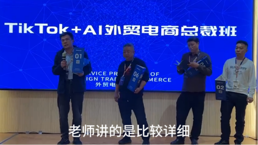 1739003145919214.png image.png