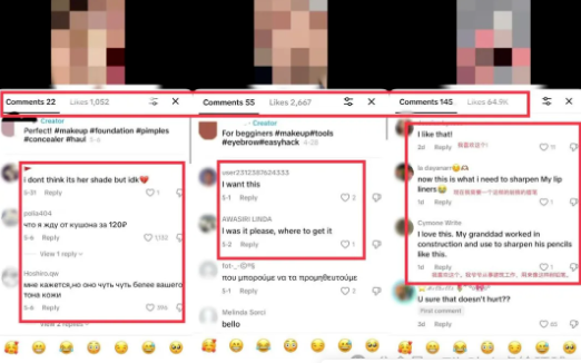 1756803247374687.png image.png